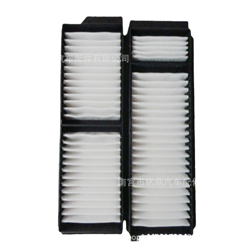 Factory wholesale applicable to Mazda M3 automobile air conditioning filter element, filter, air conditioning grid, air conditioning filter Factory wholesale applicable to Mazda M3 automobile air conditioning filter element, filter, air conditioning grid, air conditioning filter