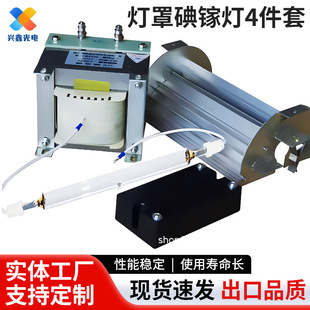 1KW2kw3KW220V380VUV���C���� ����� �|�l�� ���ֵ�扟�4����