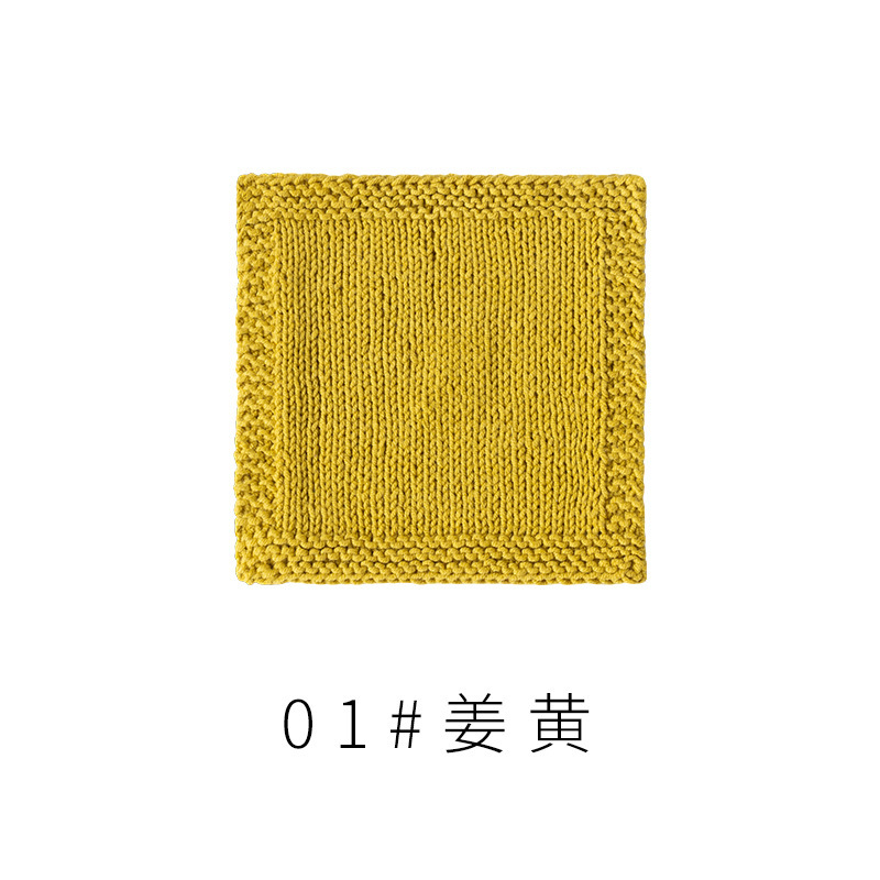 4股精梳棉牛奶毛线团围巾diy材料包手工编织钩针玩偶宝宝线|undefined