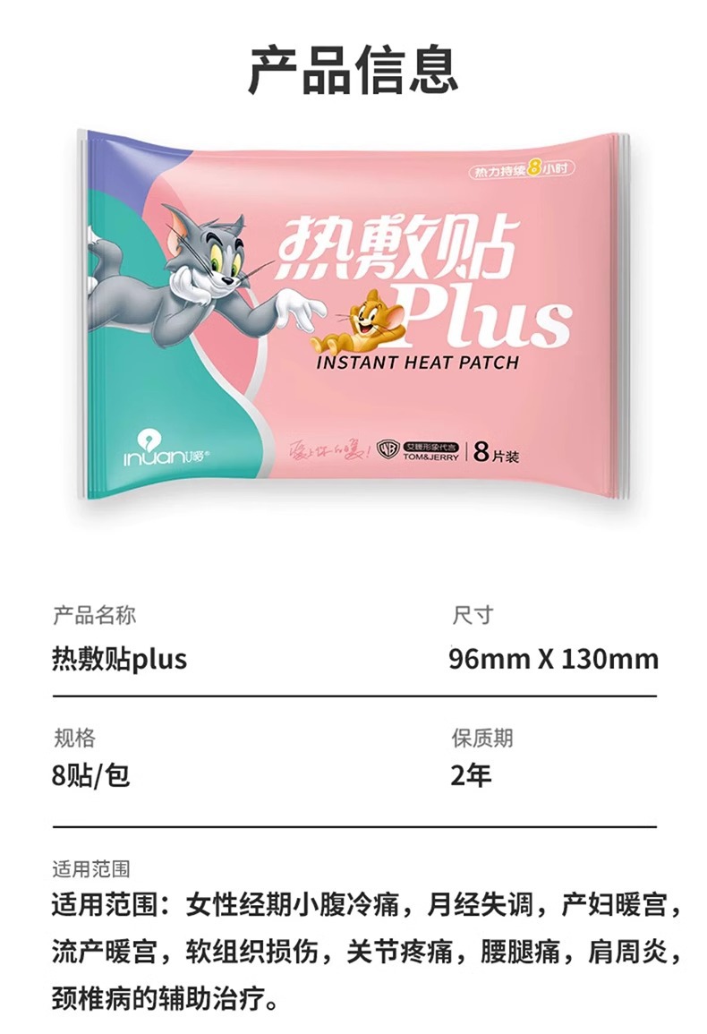 O1CN01LJd7kH1JiRcaN7TEI_!!2217615961062-0-cib.jpg?__r__=1728982896212