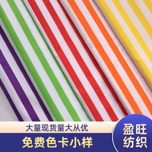 ƽ�y��Ƥ�q�l�y�� �����߷��b�ﲼ ��]�g�l�l�Ӳ� �l�y����