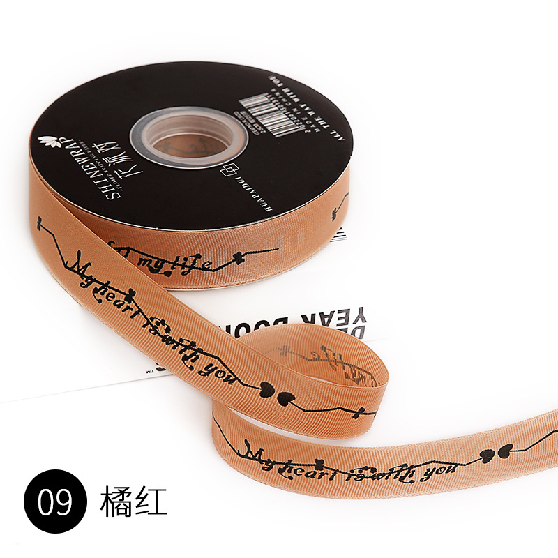 Flor fiesta fábrica de impresión al por mayor amor flor empaque cinta DIY regalo de cumpleaños embalaje cinta cinta