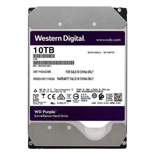 WD Western номер HDD Фиолетовый диск 1 ТБ 2 т 4 т 6 т 8 т 10 т охранное видеонаблюдение