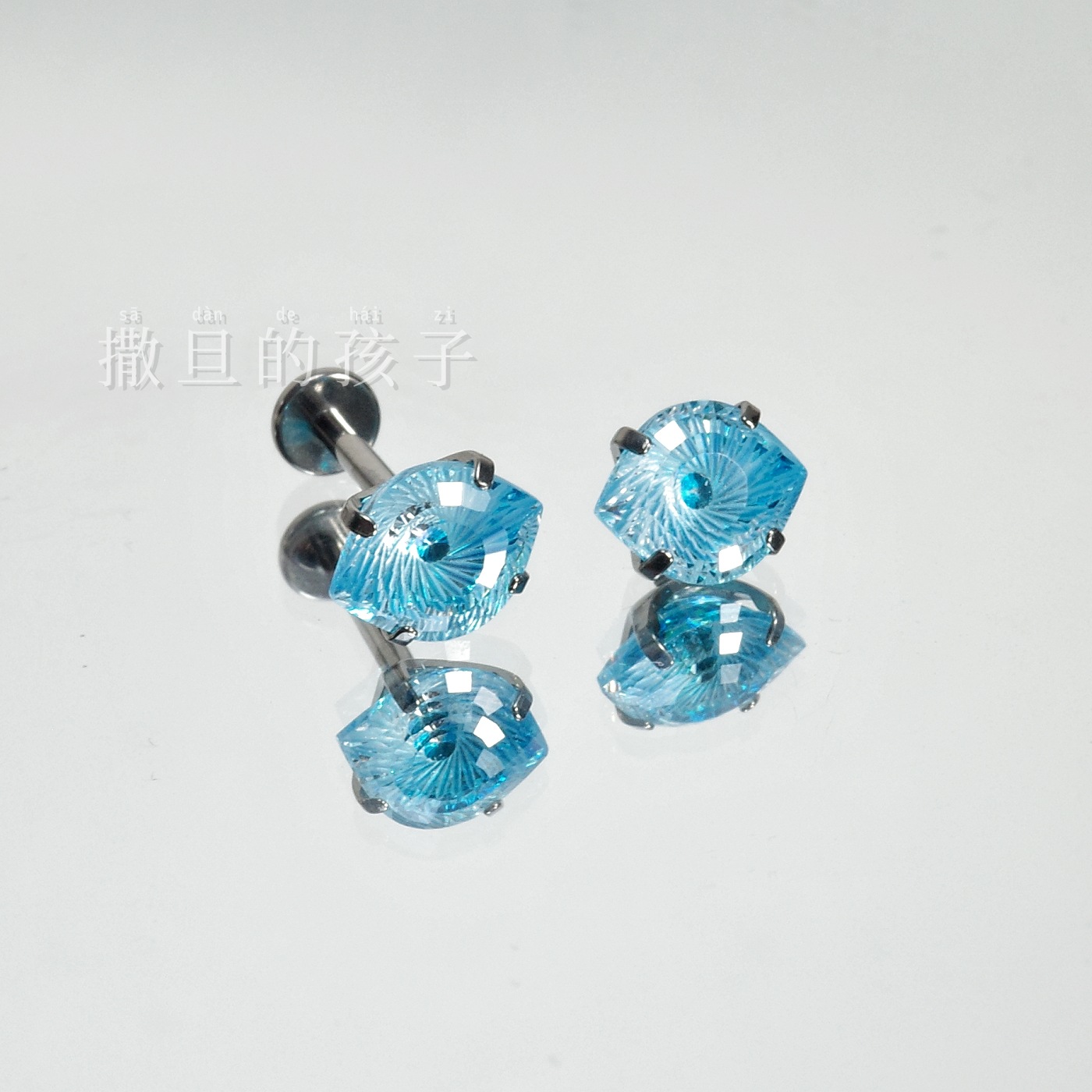 Satan's Child Devil Eye Lip Stud Titanium Alloy Internally Threaded Niche Ear Cartilage Stud detail image 11