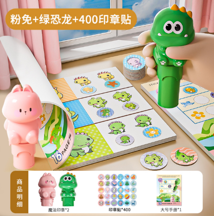 Juguetes para niños niñas segundos de eliminación de fugas de bienestar exclusivo colección de juguetes de muñecas para bebés