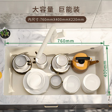 ��ʯӢʯˮ�۴�β�̨����N��ϴ����ϴ���ˮ�ز���580