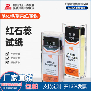 ����˼ԇ�� ��̪ ���۵⻯� �����t �tʯ�� �{ʯ��ԇ�� �������