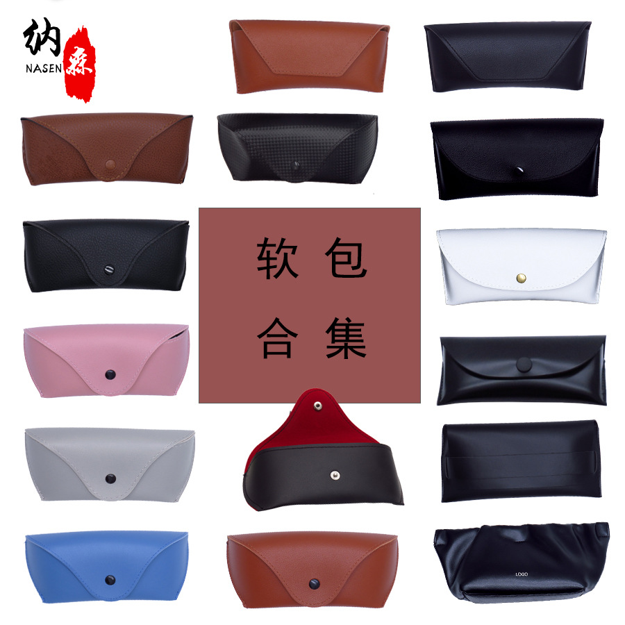 PU snap leather glasses case, outdoor si...