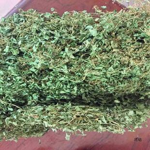 ��؛���X��С�~Ұ��С�~���X�ݲĻ��R�����]