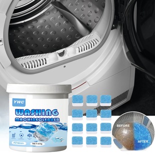 YWC Washing Machine Cleaning Pieces Household Drum Laundry Tank Cleaning and Removal of Odor Dirt Fragrance Cleaning Pieces