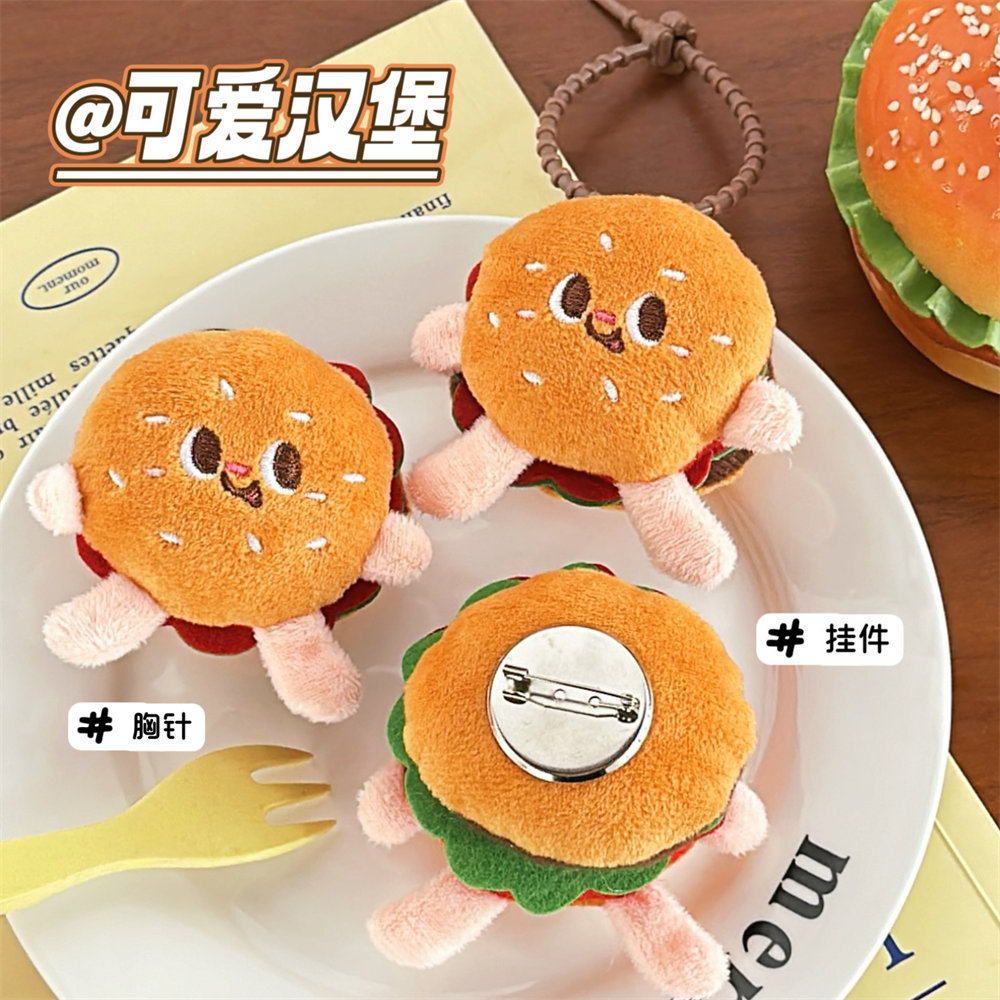 Nuevo lindo muñeca de hamburguesa colgante broche mochila chica colgante accesorios colgante decoración estudiantil broche al por mayor