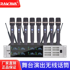 RAKAVAU ワイヤレス会議ハンドヘルドベルトバッグマイクヘッドセットラベリアステージパフォーマンスアンチハウリングカラオケマイク