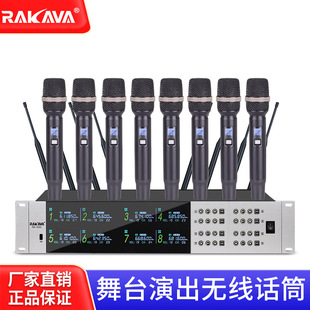 Rakavau Wireless Conference Handheld Waist Bag Microphone Head-Mounted Lapel Stage Performance Anti-Howling Karaoke Microphone