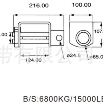 厂家直销 绞车  6800kg，适用于捆绑货物，黑色