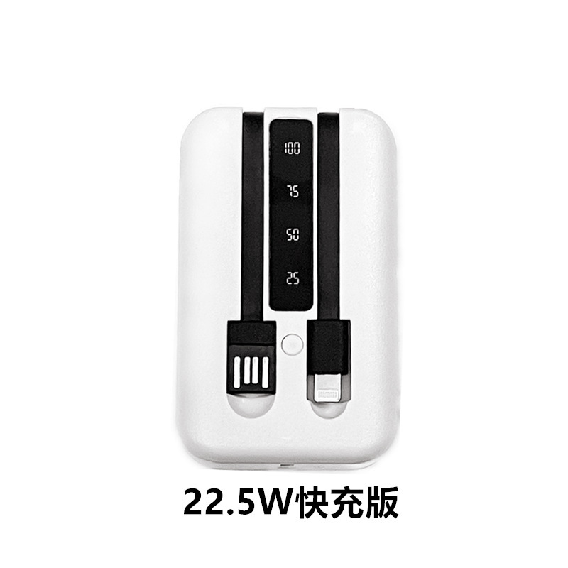 可拆21700 自带2线DIY充电宝外壳18650移动电源套料 电池盒免焊接|undefined