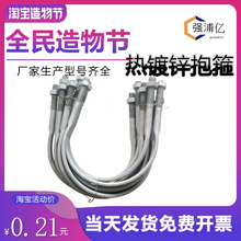 ����\u�α���늾��U�ܿ����F�A���������u�Ϳ���˨U�ͽz�����