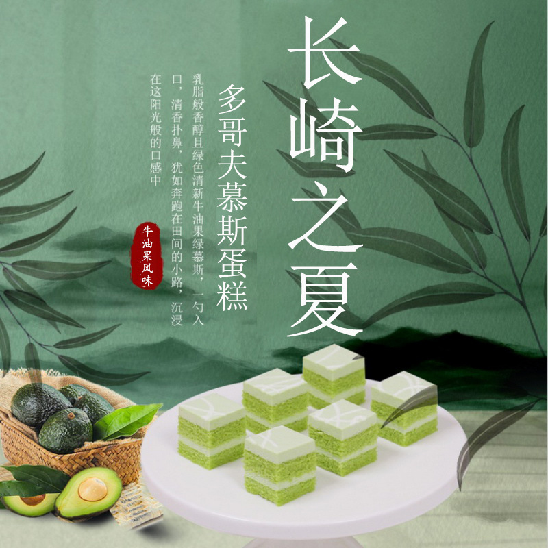 海报1改
