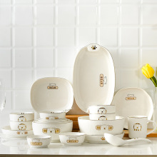 ��ʽ����ľ�y��������Կɐۜ���С̖������մɱP�W��˲;�