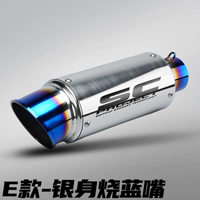 Motorcycle exhaust pipe: Pipe Stainless Steel Sc Standard - bevel-glossy-blue-at-both-ends-51mm