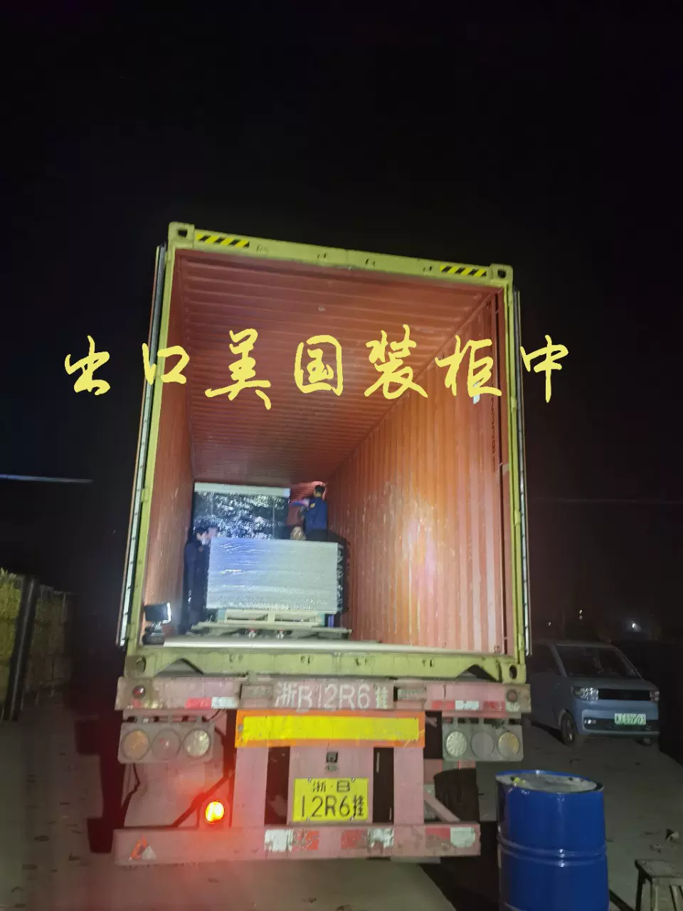 牛床垫 牛棚垫 海绵垫 卧床垫 保温垫 牛场设备