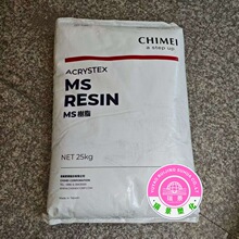 MS PM-600 ̨������ �ͺ��� ͸�� ��� ʳƷ���b��W���ý���ע��