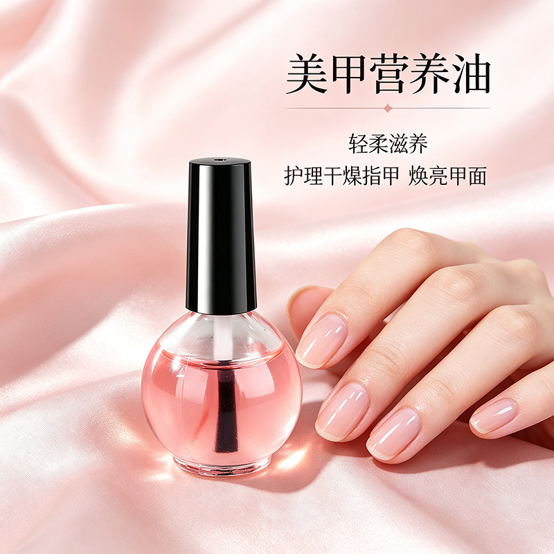 Cuticle oil to prevent dead skin and hangnails, nail edge protective oil, nourishing liquid, care oil, nail nutrition oil wholesale