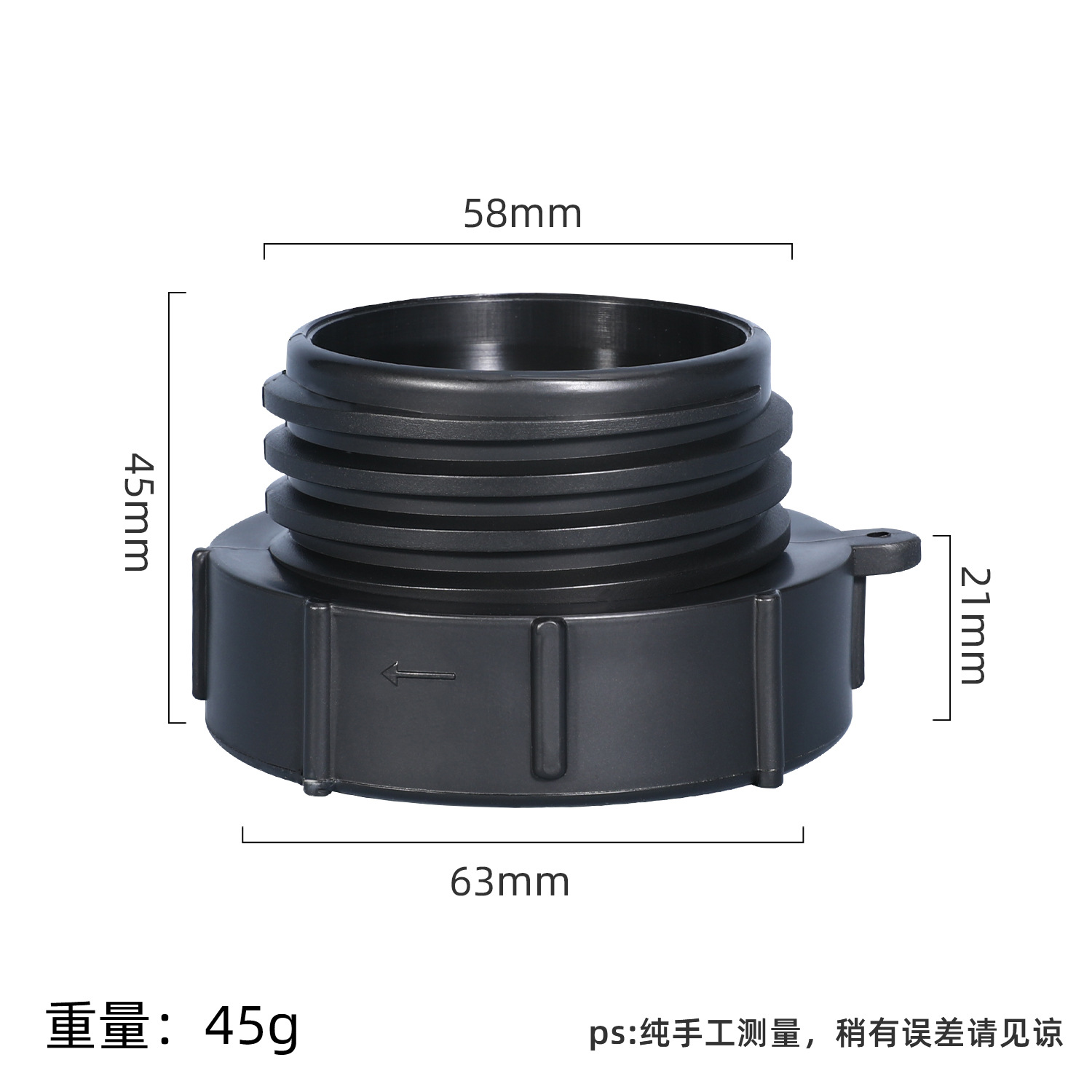 62미세사에서 60굵은사로 (신규 금형)