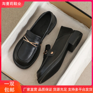 Genuine Leather Small Leather Shoes for Women Fleece-Lined 2025 New Autum British Style Large Size 41 Loaf Flats Bottom 43 Black Flats