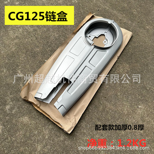 �Ҹ�Ħ��܇朗l�w��؈CG125��w�齭ZJ125�Ӻ�机�机�朰�朗l��