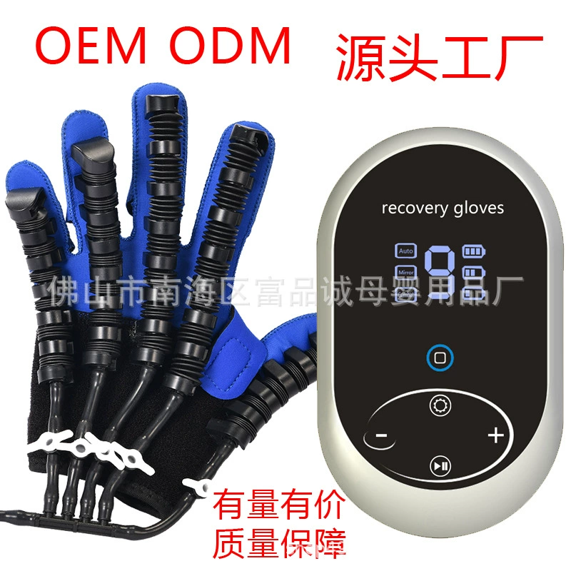 Источник Фабрика на английском языке версия тренажера для реабилитации пальцев перчатки робот зарядка внешняя торговля Amazon