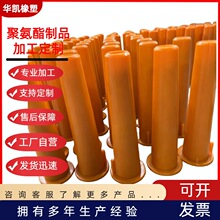 ��܇�۰������^���{�C�����ĥ���ͼӺ���Ͽ�ע�ܼӹ���Ʒ���