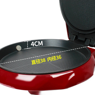 Electric Pancake Pan Multifunctional Household Electric Frying Pan Double-Sided Heating Automatic Power-Off Pancake Pan