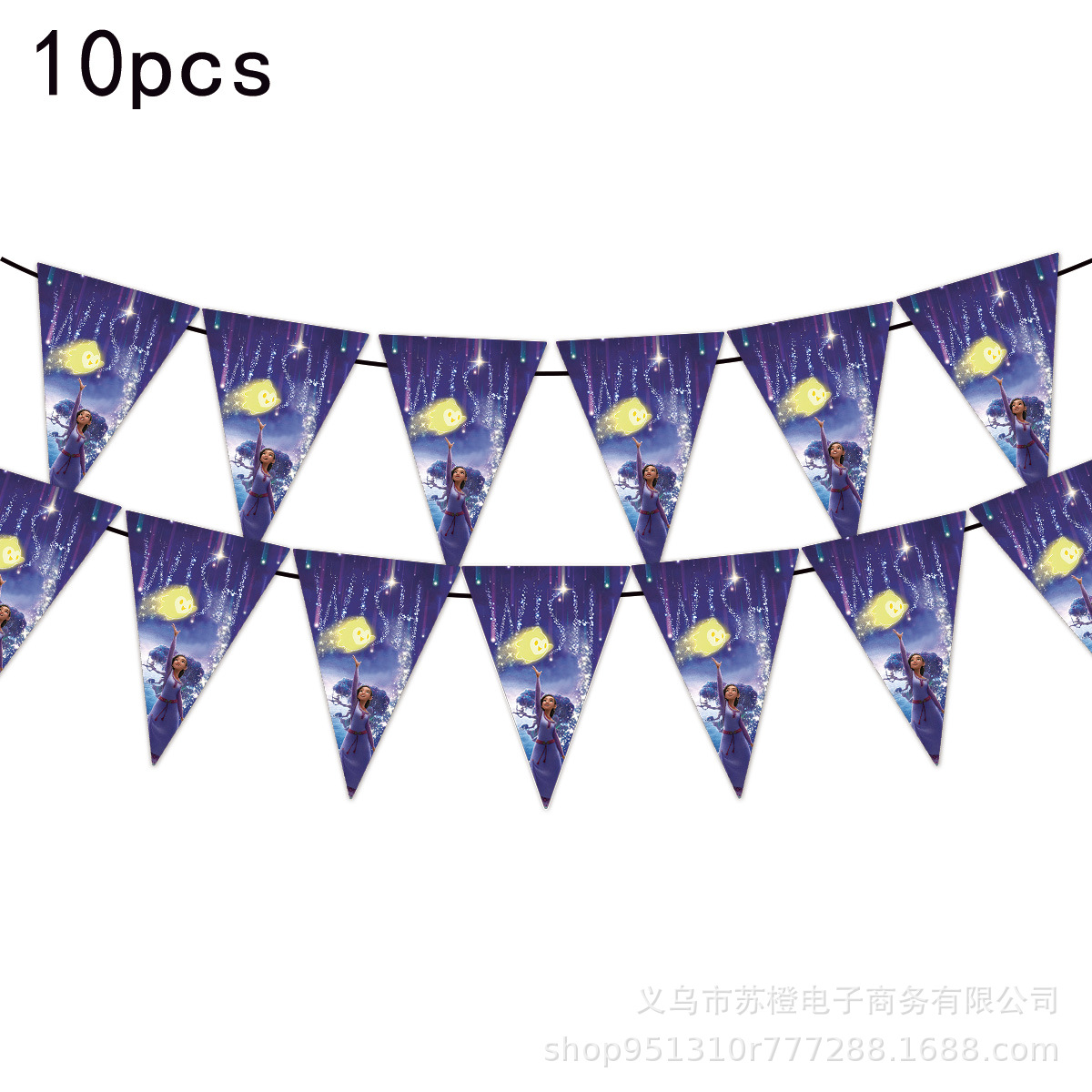 Estrella deseo cumpleaños tema Fiesta suministros vajilla decorativa Placa de papel taza tejido mantel cuchillo tenedor cuchara vajilla traje