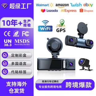 �羳�¿����R�^ ��܇ӛ䛃x 4K������WIFI�t��ҹҕGPS ܇�dӛ䛃x
