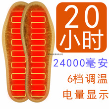 SҳЬ|20СrӟЬ|l߿{رůЬ|ëqȫ_