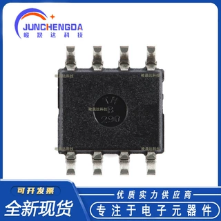 全新原装 24LC64T-I/SN SOIC-8 64Kb I2C兼容双线串行EEPROM芯片