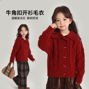 Girls Red New Year's Wear Sweater Coat Autumn and Winter New Arrival CUHK Children Retro Chinese Red New Year Knitted Cardigan