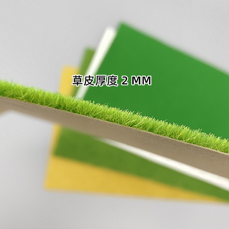 クリエイティブ手作り diy 模擬芝生ブラインドボックスディスプレイボックス底偽芝生模擬苔サンドボックスアクセサリー|undefined