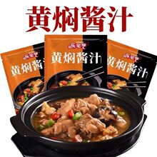 �S�F�{ζ�u��ͥ�b���u�ϰ��S�F�u����S�F�Ź����u�S�F�uצ