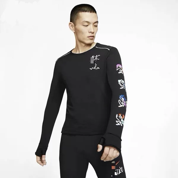 Cross-Border Hot-Selling Same-Style Printed Set, New Fleece-Lined Long-Sleeve Thumb-Hole Sports Casual Men's Slim-Fit Long Pants