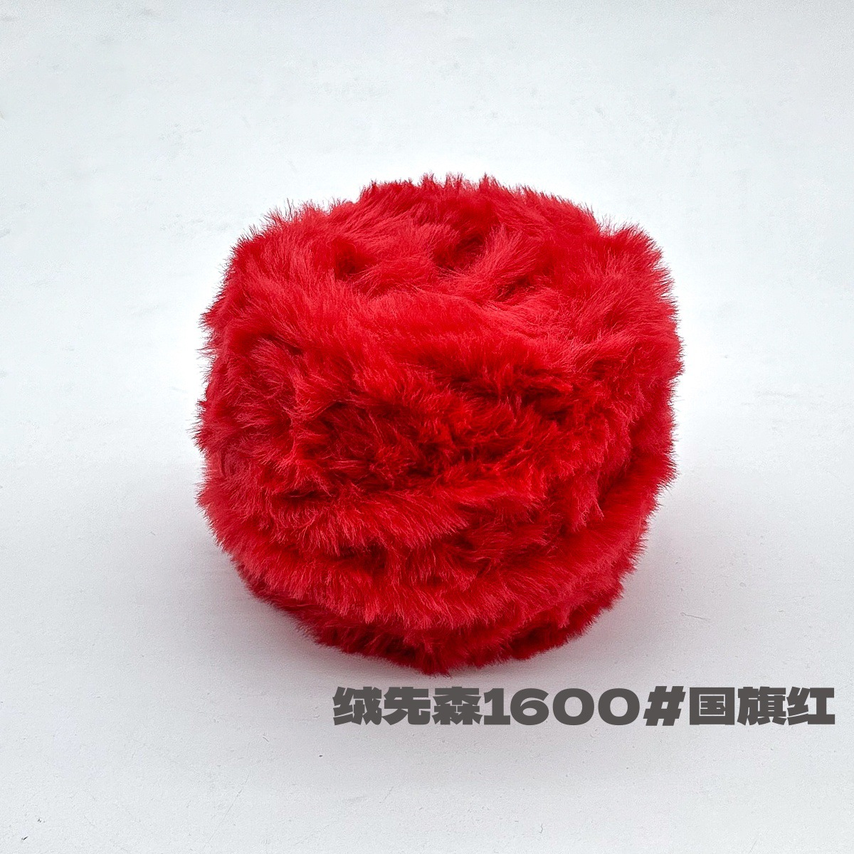 100g piel larga de piel de visón de piel de conejo de terciopelo de lana imitación de piel hilo de lana de tejer a mano diy bola hilo de peluche