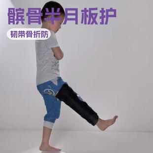 ��ͯϥ����֫ϥ�P���̶�֧��֧���oϥ�x���g����������Ť���C����