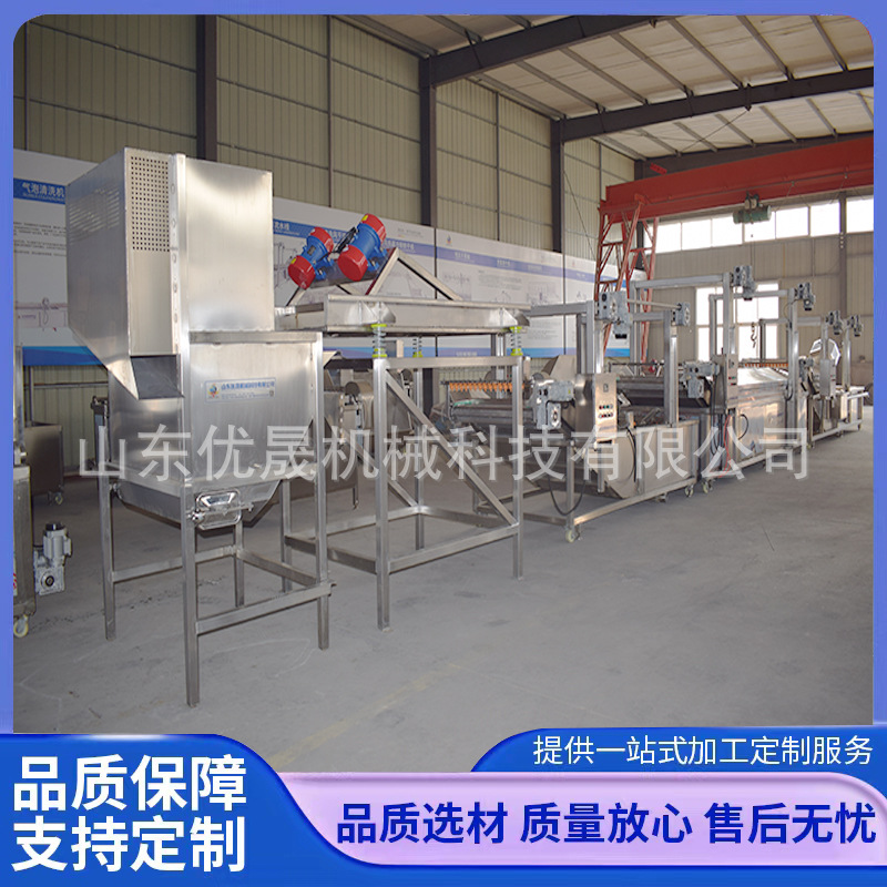 果蔬清洗漂烫流水线 海鲜蒸煮线 蔬菜漂烫杀青设备 全自动漂烫线