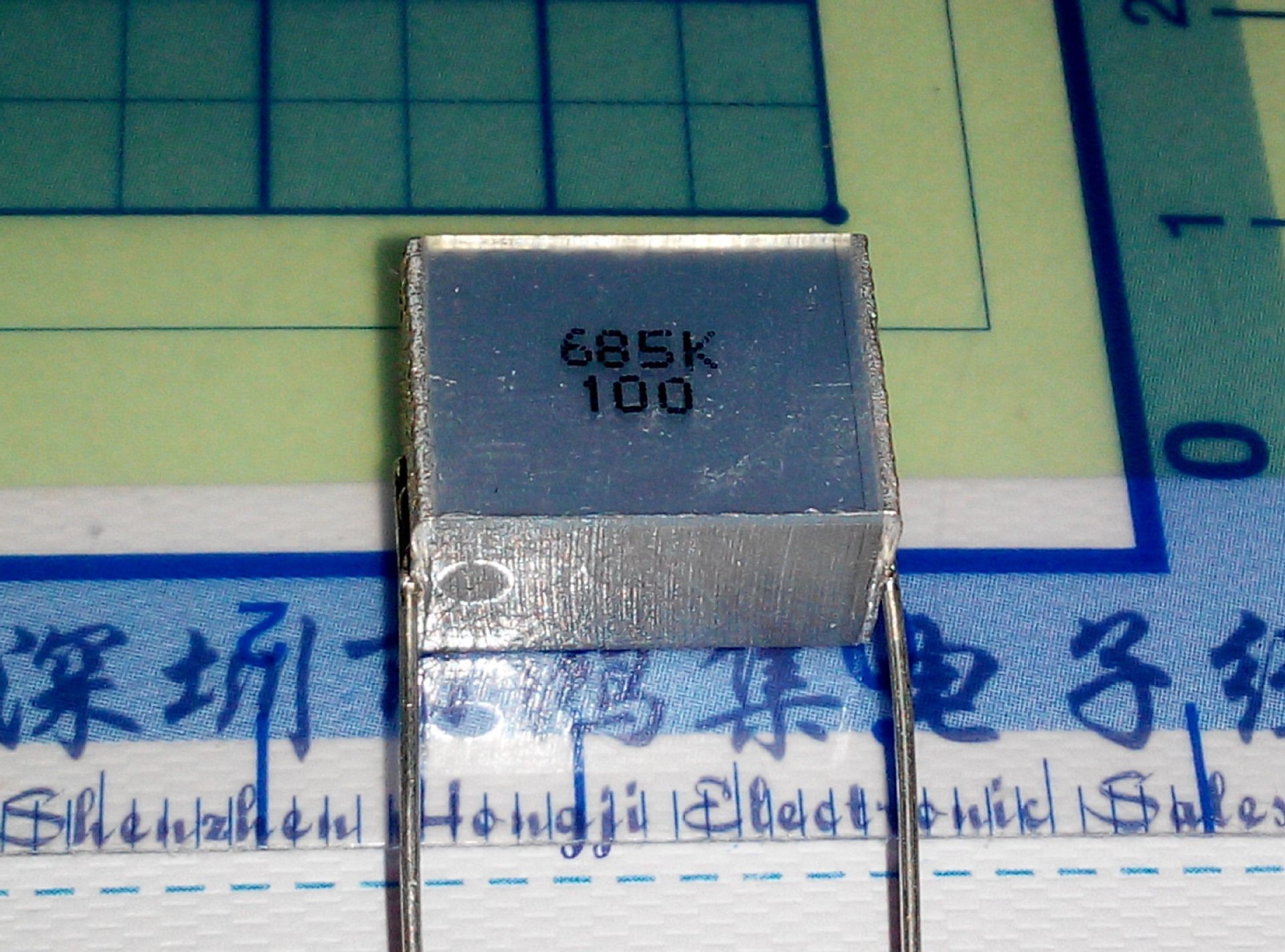 685K 100V 法拉无外封C25叠片电容 6.8UF 685 100v P15MM