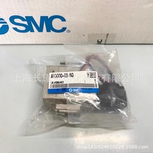 �ձ�SMC��������늴��yAV3000-03-5Gԭ�b��Ʒ �����Ĕz