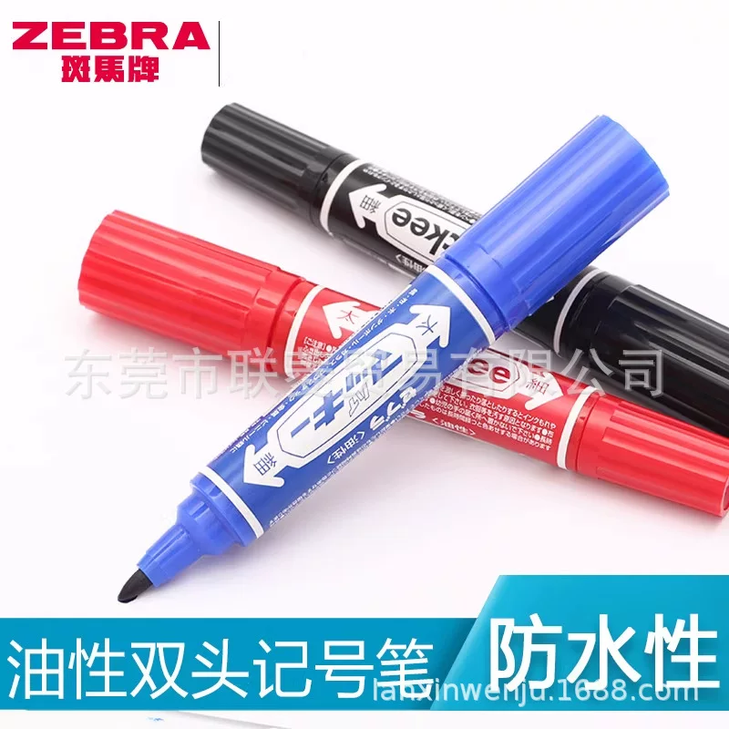 Japanese Zebra Marker MO-150-MC Large Double-Head Marker Oil Thickness Marker Pen
