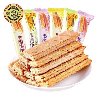 �츣ӛ� �����μ�� 500g ɢ�b�㙉�����ɿ����A�����