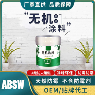 �Ƞ������T����ȼ�o�C�T�Ϸ�ù�����͸ߜ�ˮ�ԃ�ζ�Ƞ������z��