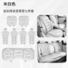Toyota, pillow, beige set