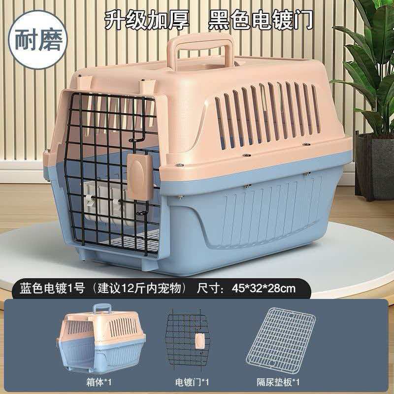 Caja de aire para mascotas, gato portátil, cápsula espacial, bolsa de gato, jaula para perros grandes y pequeños, caja de transporte aéreo al por mayor. image 15